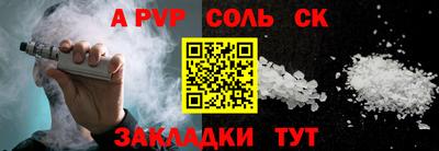 mix Краснодар