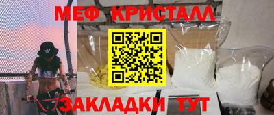 дистиллят марихуана Краснознаменск