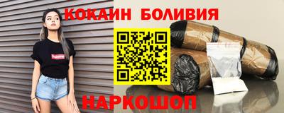 mix Краснодар