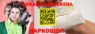 дистиллят марихуана Краснознаменск