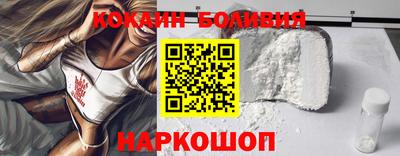 mix Краснодар