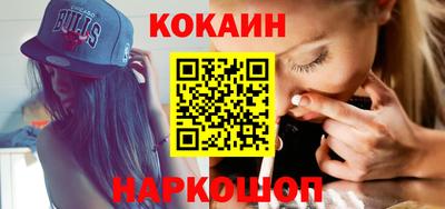 mix Краснодар