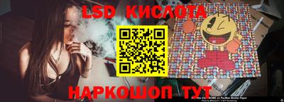 дистиллят марихуана Краснознаменск