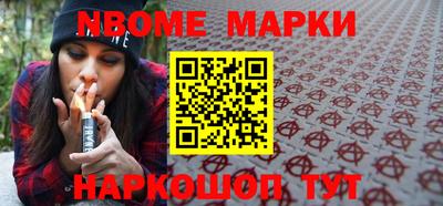 mix Краснодар