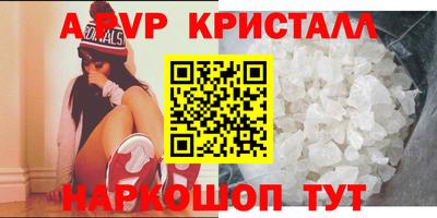 mix Краснодар