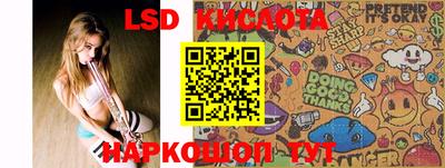 mix Краснодар