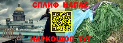 mix Краснодар