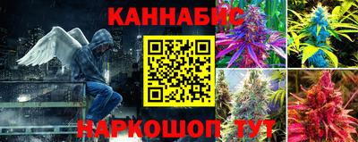 mix Краснодар