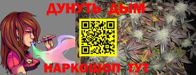mix Краснодар
