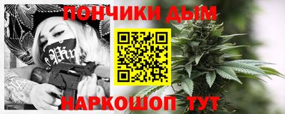 таблы Краснокаменск