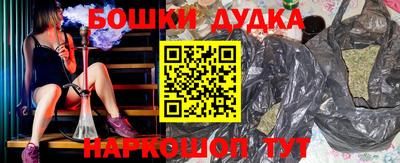 таблы Краснокаменск