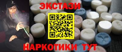 mix Краснодар