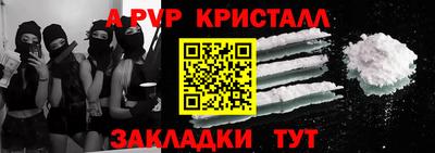 дистиллят марихуана Краснознаменск