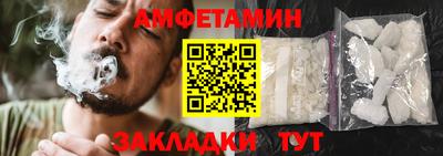mix Краснодар