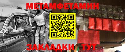 дистиллят марихуана Краснознаменск