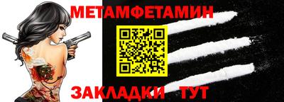 mix Краснодар