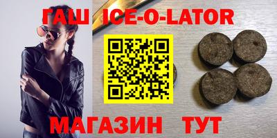 mix Краснодар