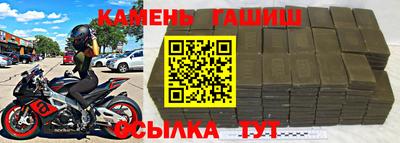 дистиллят марихуана Краснознаменск