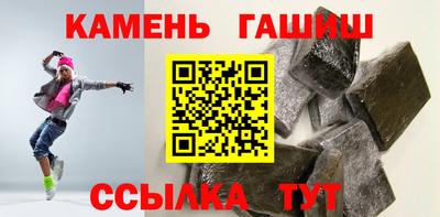 mix Краснодар