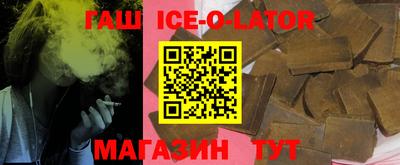 mix Краснодар