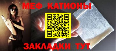 mix Краснодар