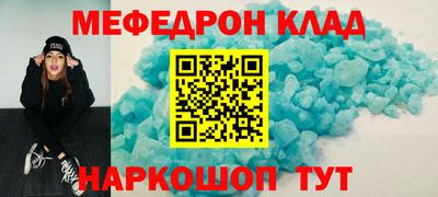 дистиллят марихуана Краснознаменск