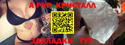 дистиллят марихуана Краснознаменск