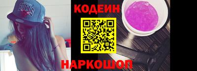 дистиллят марихуана Краснознаменск