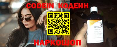 дистиллят марихуана Краснознаменск