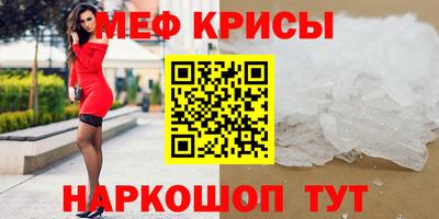 дистиллят марихуана Краснознаменск