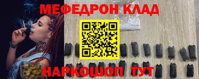 дистиллят марихуана Краснознаменск