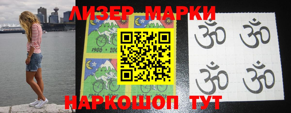 Лсд 25 экстази ecstasy  Лсд 25 экстази кислота  Вход с VPN  Каменск-Уральский 