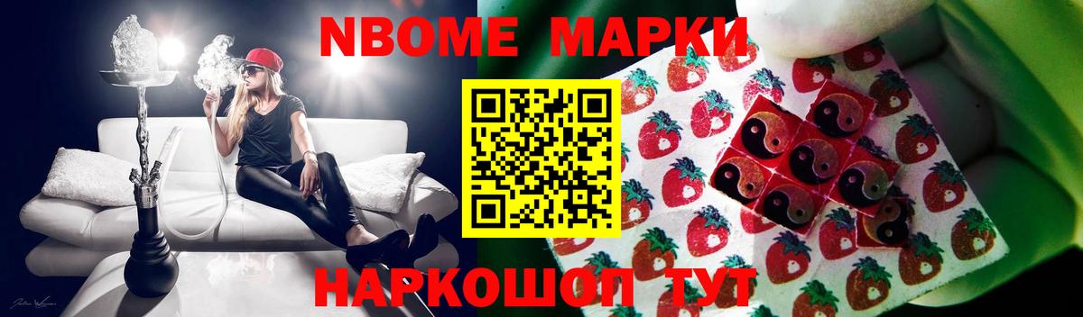 Лсд 25 экстази ecstasy Каменск-Уральский